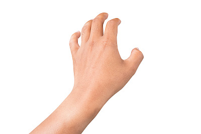 outstretched