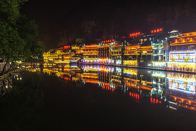 湖南省建筑文明城市