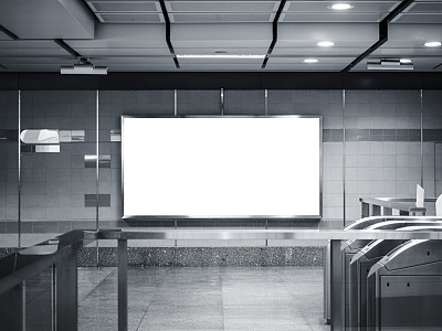 commercial