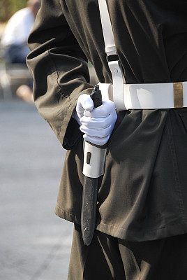 guard