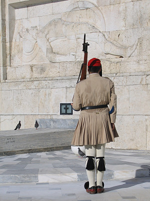 guard
