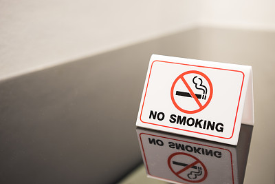 烟草公司标志设计