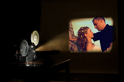 projector