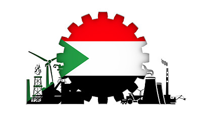 苏丹共和国