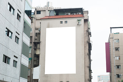台湾城市形象广告