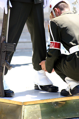 guard