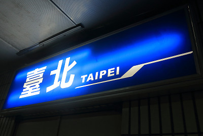 taipei