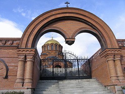 alexander