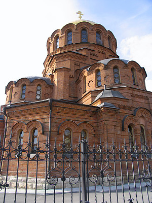 alexander