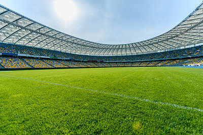 arena