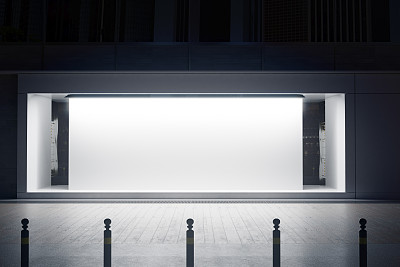 storefront