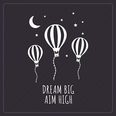 梦想不老毛笔字