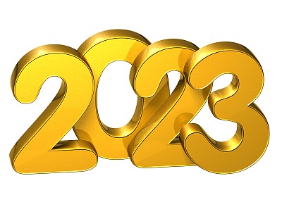 2023年兔年日历