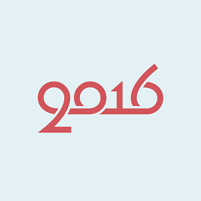 2015新年派对海报