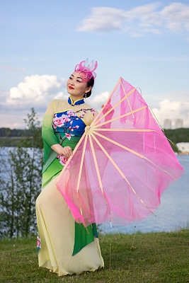 costume