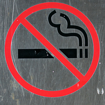 请勿吸烟标识牌