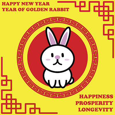 红色,黄金,式样