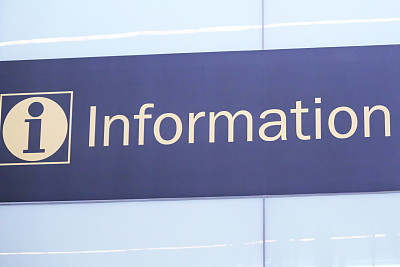 文明标语文明展板