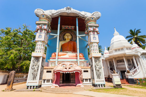 negombo