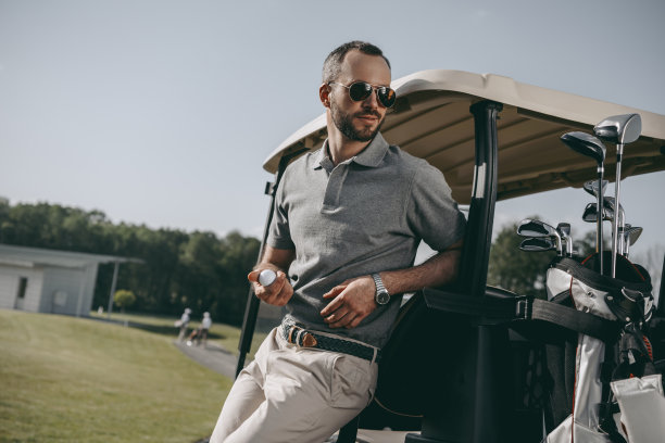buggy