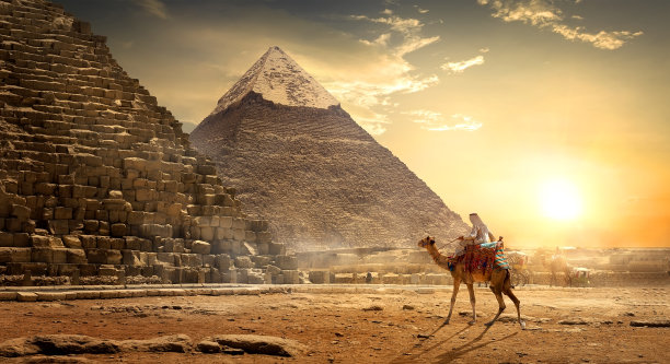 cairo