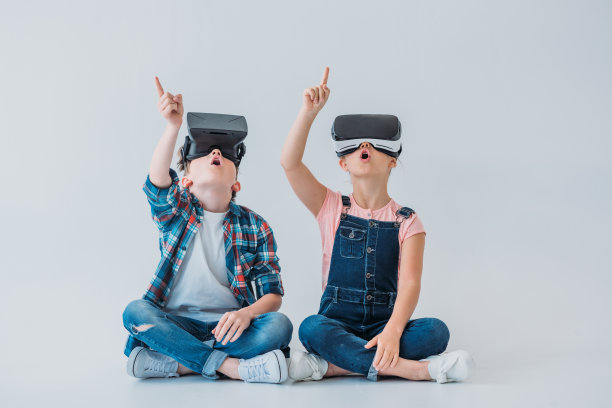 virtual