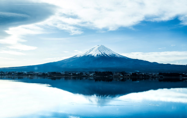 fuji