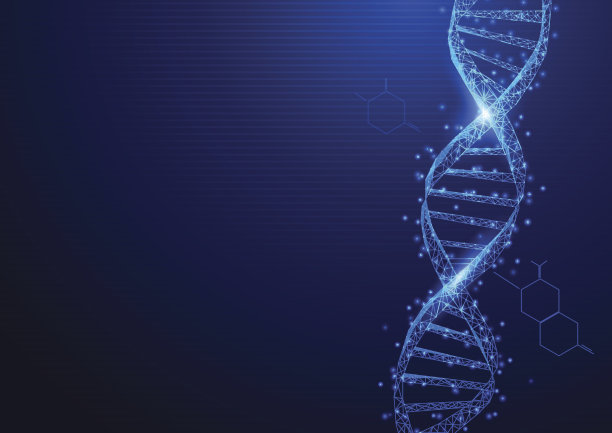 gene