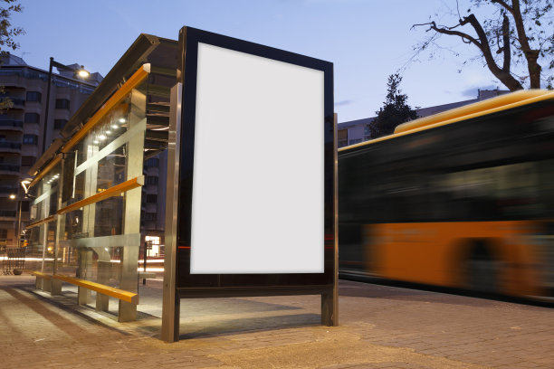 busstop