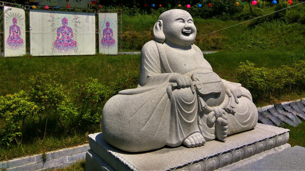 maitreya