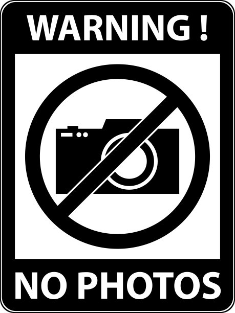 禁止摄影