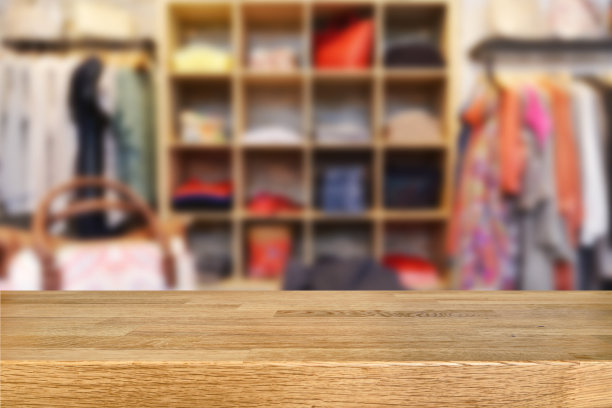 boutique