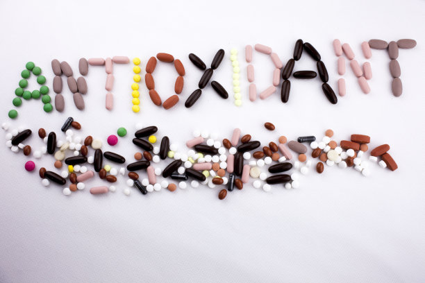 antioxidant