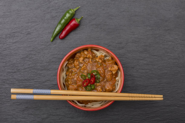 麻辣鸡肉