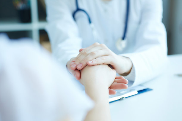 patient