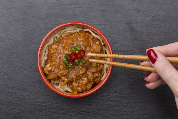 麻辣鸡肉