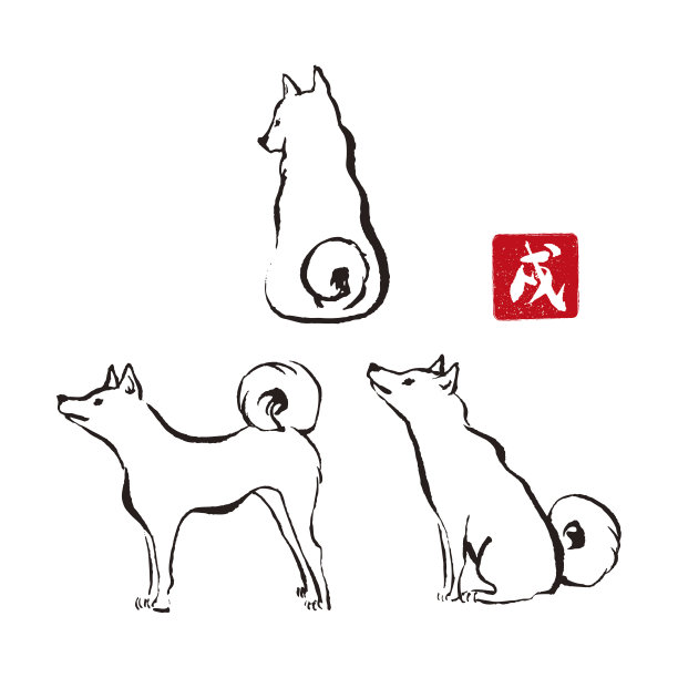 十二生肖 狗水墨画图片大全 十二生肖 狗水墨画设计素材 十二生肖 狗水墨画模板下载 十二生肖 狗水墨画图库 昵图网soso Nipic Com