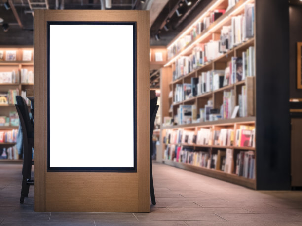 lightbox
