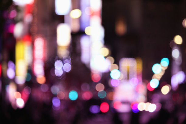 neon