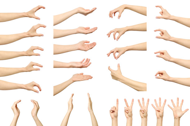 outstretched