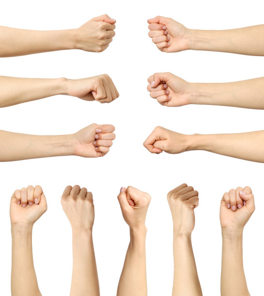 arms