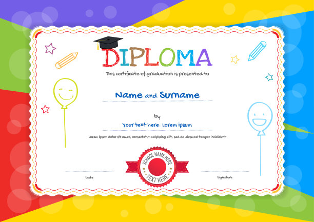 degree