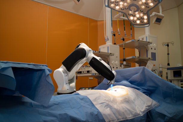 robot