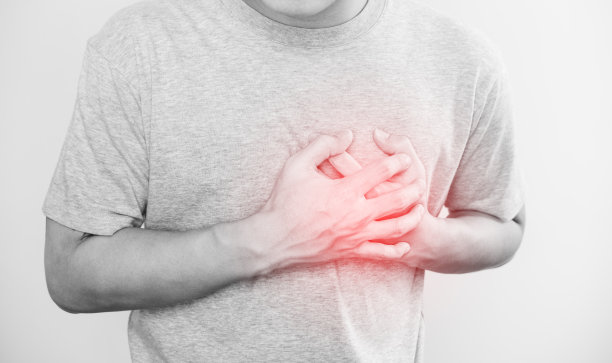 chest