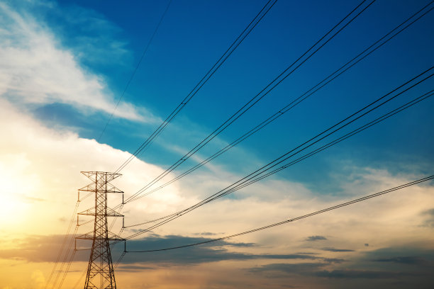 pylons
