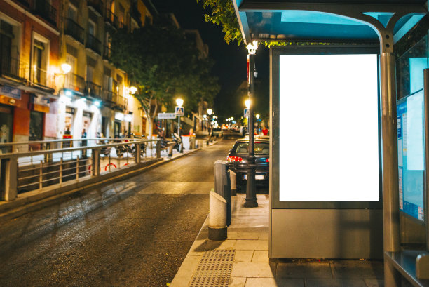 busstop