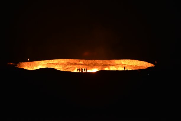crater