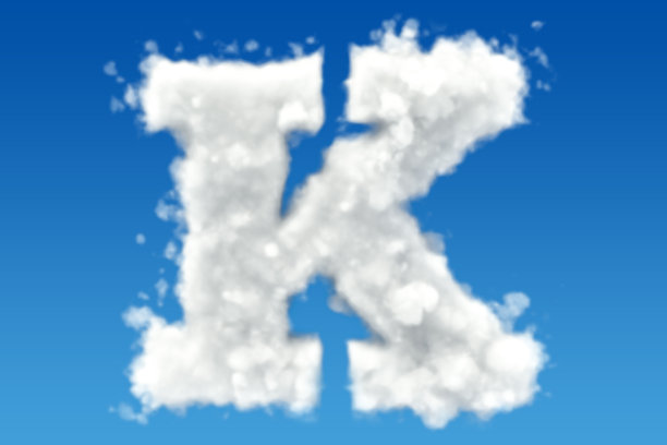 纯k