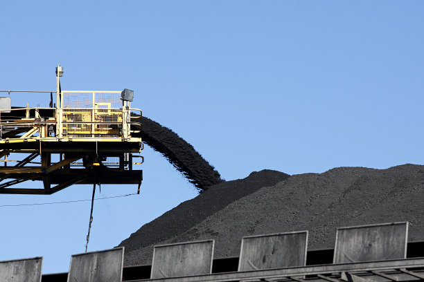 coal