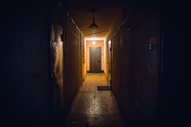 creepy